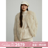 付智恩芦苇花 芬兰进口狐狸毛典雅轻盈年轻感圆领皮草外套女 米杏色 M