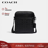 蔻驰（COACH）【品牌直供】新年礼物男士HOUSTON小号单肩手提斜挎包黑色4009