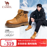 骆驼（CAMEL）王俊凯同款马丁靴高帮秋户外工装大黄靴男 G15W136025 沙漠黄 40
