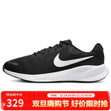 耐克NIKE跑步鞋男子缓震宽版REVOLUTION 7运动鞋FB8501-002黑白45