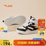 安踏（ANTA）儿童运动鞋女大童2024秋冬百搭小白鞋魔术贴高帮板鞋A22438002