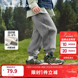 巴拉巴拉儿童长裤男童女童加厚加绒裤子2025秋冬亲子百搭束脚休闲裤子潮流