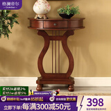 格澜帝尔（growdear）美式玄关桌靠墙桌欧式门厅玄关台玄关柜客厅隔断柜走廊半圆桌 樱桃色（600*300*770） 组装