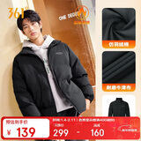 361°棉服男秋冬季新款立领运动休闲加厚短外套夹克棉袄652549205-1