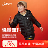 亚瑟士（asics）童装25年冬季儿童柔软舒适三防轻薄保暖羽绒服【高充绒量】 黑色 清洁度1000-鸭绒 150 充绒量88.5g