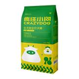 疯狂小狗 狗粮牛肉益生元20kg金毛柯基中大小型幼犬成犬宠物通用粮40斤