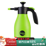 美乐棵自动喷洒喷壶家用洒水壶园艺喷水壶喷雾器 盆栽植物浇花 2L清雅绿M30