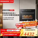 老板（Robam）小贝果D2微蒸烤炸炖蒸烤箱一体机嵌入式 13.6英寸幻彩屏微波炉58L自清洁D2 小贝果D2微蒸烤炸炖