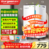 欧井（Eurgeen）除湿机/抽湿机 除湿量20升/天 适用面积40㎡ 家用地下室轻音净化干衣吸湿器 OJ-231E 新老随机发货