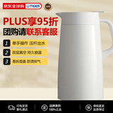 虎牌（TIGER）真空不锈钢大容量家用保温壶热水瓶暖壶水壶PWO-A20C-W白色2L
