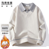马克华菲（MARK FAIRWHALE）毛衣男士冬季厚款保暖假两件针织衫男休闲毛线外套 白色 XL