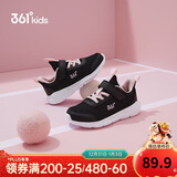 361°儿童运动鞋男女童(3-12岁)防撞鞋头密网休闲跑鞋 黑 35
