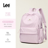 Lee书包女初高中生大容量休闲轻便双肩包大学生电脑旅行背包 浅紫色