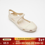 迪卡侬凉鞋女洞洞鞋平底包头凉鞋妈妈凉鞋镂空软底5143858