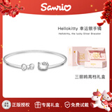 潮色绘三丽鸥HelloKitty纯银手镯女生生日礼物银镯子新年礼物女朋友6089
