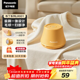 松下（Panasonic）毛球修剪器家用毛衣剃毛器充电式去毛球神器吸球器不伤衣服秋冬必备团购礼品NI-LR001-T【六刀头】