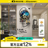 美世达（MEISD）钟表挂钟客厅北欧轻奢家用时尚挂表现代创意简约装饰挂墙个性时钟 带日历款中号:35*66cm(表盘31cm)