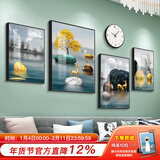 好久不见客厅装饰画现代简约沙发背景墙壁画轻奢大气四联组合挂画 石来运转(含挂钟) 小组合(建议2-2.5米墙)PS黑框