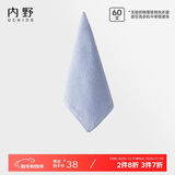 内野（UCHINO）棉花糖方巾无捻纱柔软洗脸毛巾儿童毛巾蓝灰色