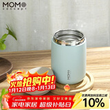 MOMOCONCEPT咖啡杯高颜值316不锈钢送生日礼物momo便携保温杯女士水杯360ml