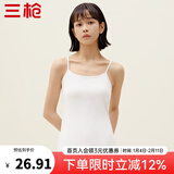 三枪（THREEGUN）新疆棉背心女士纯棉高弹透气打底杉运动内搭可外穿吊带衫无袖上衣 白色A3（吊带） 2XL