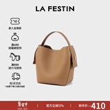 拉菲斯汀【新年礼物】门票福桶包2025新款真皮单肩斜挎包女小众手提水桶包 饼干色【头层牛皮大号】