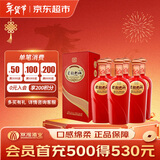 双沟 红柔和 42度 450ml*6瓶 整箱装 年货送礼（新老包装随机）