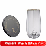 容山堂雪山绿茶杯子双层玻璃杯办公杯泡茶杯水杯家用茶杯小水杯凉杯水具 雪山绿茶杯+玄黑恒温底座