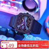 Dickies电子表学生手表初高中生双显小方块潮流夜光送女生日礼物CL-487紫