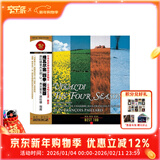 官方正版 BEST100系列 No.02 巴洛克音乐诠释者 让-弗兰索瓦·派拉德&派拉德室内乐团《维瓦尔第：四季 (完整版)》室内乐示范性录音 CD专辑碟片唱片