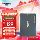 梵想（FANXIANG）128GB SSD固态硬盘 SATA3.0接口  高速低功耗 电脑升级核心稳定组件 FP325T