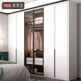 索菲亚衣柜全屋定制 现代简约整体衣柜 卧室家用家具衣帽间衣橱大衣柜子 会员权益金
