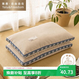 雅鹿·自由自在 荞麦枕头枕芯 荞麦壳麻绒立体花草枕颈椎枕 单只装 米色