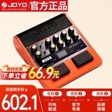 卓乐（JOYO）电吉他音箱音响效果器专用JAM BUDDY II 2代充电蓝牙音箱便携橙色
