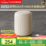 顾家家居（KUKA）智能家居阳台茶桌多功能茶台茶台带茶盘一体化茶桌客厅茶桌PT7160 客人凳