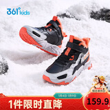 361°儿童棉鞋25冬男女童3-14岁加绒保暖革面户外运动鞋 黑36