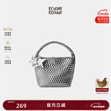 ECODAY编织托特包通勤包女包大容量单肩手提包送女朋友生日新年礼物 My dear friend-B014Y 银色 小号