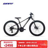 捷安特（GIANT）XTC 24-D 1铝合金24寸24速油碟青少年山地自行车 亮黑 24×12 建议130-150cm