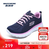 斯凯奇新年礼物男女鞋跑步鞋旅游鞋透气运动妈妈舒适健步鞋12615