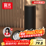 富光保温杯316男士商务办公茶水分离泡茶杯子保冷水杯子商务伴手礼物 