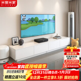 米客米家电视柜落地2025客厅家用小户型靠墙储物柜一体新款茶几电视柜组合 【热卖款2.0米】白色+白大理石纹 组装（自行组装）