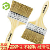 彩弘 4寸猪毛刷2把 乳胶漆墙面鬃毛刷子防水涂料油漆工具软毛清洁排刷