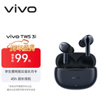vivoTWS 3i 墨蓝 长续航AI通话降噪 蓝牙5.3 苹果华为小米手机适配入耳式  蓝牙耳机 S50搭配耳机
