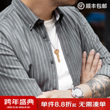 马登工装美式复古磨毛竖条纹衬衫男翻领休闲长袖衬衣修身薄款上衣外套 锡灰色 M