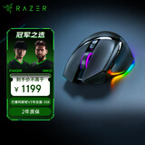 雷蛇（Razer）巴塞利斯蛇V3专业版 35K 无线鼠标 人体工学设计 RGB幻彩灯效 吃鸡/LOL/CS GO游戏 黑色