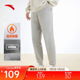 安踏加绒保暖运动裤男士卫裤秋季针织户外跑步长裤休闲裤束脚收口