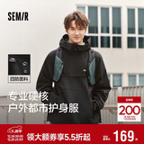 森马（Semir）防护外套|夹克男三防防风2025春季登山徒步连帽上衣109125108105