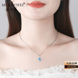 慕洛菲四叶草项链女款莫桑钻吊坠生日礼物女三八节女神礼物送老婆女友 四叶草项链蓝【免费刻字+贺卡】