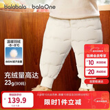 巴拉巴拉婴儿羽绒裤宝宝高腰护肚长裤男女童冬装2025新款保暖时尚束脚裤