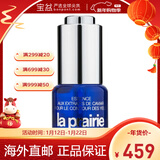 莱珀妮（La Prairie）鱼子精华眼部紧致啫喱 提拉紧致抗皱版本随机 15ml（2023年3月后生产）